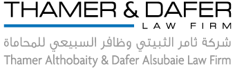 Thamer & Dafer